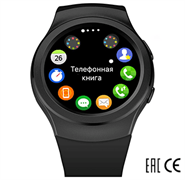 Умные смарт часы Oneme Watch_X (Smart Watch S9) - фото 29196