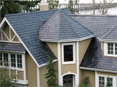 Устройство сланцевой кровли  - фото 29487