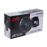 Колонки автомобильные JVC  CS-V418J, 180Вт, 4 Ом, комплект 2 шт   1224377 - фото 7779