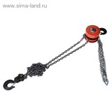 Таль цепная &amp;quot;TUNDRA&amp;quot; 3 тонны, высота 3 метра 1002773