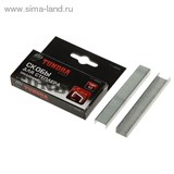 Скобы для степлера &amp;quot;TUNDRA basic&amp;quot; закаленные, тип 53, (11,3 х 0,7 мм), 6 мм 1112949