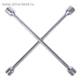 Ключ баллонный &amp;quot;TUNDRA basic&amp;quot; крестообразный, 17х19х21х23 мм 878143