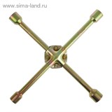 Ключ баллонный &amp;quot;TUNDRA premium&amp;quot; крестообразный, желтый цинк, D16х350 мм, 17х19х21х23 мм 878148