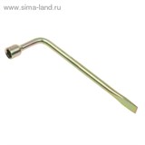 Ключ баллонный &amp;quot;TUNDRA&amp;quot; L-образный, 17 мм 878141