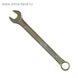 Ключ комбинированный &amp;quot;TUNDRA basic&amp;quot; , желтый цинк, 11 мм 878035