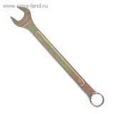 Ключ комбинированный &amp;quot;TUNDRA basic&amp;quot; , желтый цинк, 14 мм 878038