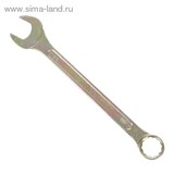 Ключ комбинированный &amp;quot;TUNDRA basic&amp;quot; , желтый цинк, 24 мм 878043