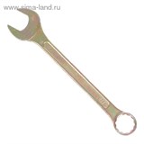 Ключ комбинированный &amp;quot;TUNDRA basic&amp;quot; , желтый цинк, 30 мм 878045