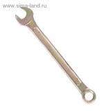 Ключ комбинированный &amp;quot;TUNDRA basic&amp;quot; , желтый цинк, 7 мм 878031