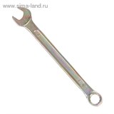 Ключ комбинированный &amp;quot;TUNDRA basic&amp;quot; , желтый цинк, 8 мм 878032