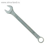 Ключ комбинированный &amp;quot;TUNDRA basic&amp;quot; , хромированный, 15 мм 878056