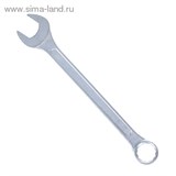 Ключ комбинированный &amp;quot;TUNDRA basic&amp;quot; , хромированный, 22 мм 878059