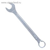 Ключ комбинированный &amp;quot;TUNDRA basic&amp;quot; , хромированный, 24 мм 878060