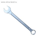 Ключ комбинированный &amp;quot;TUNDRA basic&amp;quot; , хромированный, 27 мм 878061
