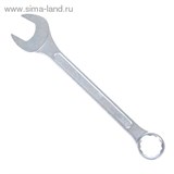Ключ комбинированный &amp;quot;TUNDRA basic&amp;quot; , хромированный, 30 мм 878062