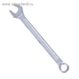 Ключ комбинированный &amp;quot;TUNDRA basic&amp;quot; , хромированный, 7 мм 878048