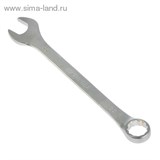 Ключ комбинированный &amp;quot;TUNDRA comfort&amp;quot;, CrV, матовый, 22 мм 877941