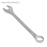 Ключ комбинированный &amp;quot;TUNDRA comfort&amp;quot;, CrV, матовый, 32 мм 877945