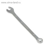 Ключ комбинированный &amp;quot;TUNDRA comfort&amp;quot;, CrV, матовый, 7 мм 877928