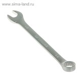 Ключ комбинированный &amp;quot;TUNDRA comfort&amp;quot;, CrV, сатин, 14 мм   877916