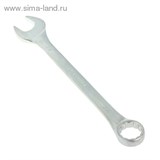 Ключ комбинированный &amp;quot;TUNDRA comfort&amp;quot;, CrV, сатин, 32 мм   877926