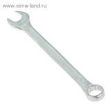 Ключ комбинированный &amp;quot;TUNDRA premium&amp;quot;, CrV холодный штамп, матовый, 20 мм   877978