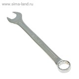 Ключ комбинированный &amp;quot;TUNDRA premium&amp;quot;, CrV холодный штамп, матовый, 27 мм   877981