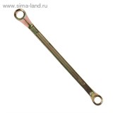 Ключ накидной &amp;quot;TUNDRA basic&amp;quot; , желтый цинк, 10х11 мм 878067