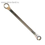 Ключ накидной &amp;quot;TUNDRA basic&amp;quot; , желтый цинк, 13х17 мм 878070