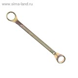 Ключ накидной &amp;quot;TUNDRA basic&amp;quot; , желтый цинк, 30х32 мм 878078