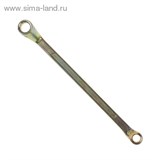 Ключ накидной &amp;quot;TUNDRA basic&amp;quot; , желтый цинк, 8х10 мм 878066