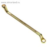 Ключ накидной &amp;quot;TUNDRA basic&amp;quot; , желтый цинк, 8х9 мм 878065