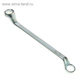 Ключ накидной &amp;quot;TUNDRA basic&amp;quot; , хромированный, 20х22 мм 878089