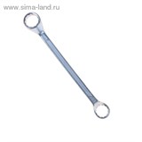 Ключ накидной &amp;quot;TUNDRA basic&amp;quot; , хромированный, 30х32 мм 878093