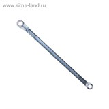 Ключ накидной &amp;quot;TUNDRA basic&amp;quot; , хромированный, 6х7 мм 878079