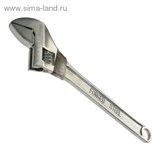 Ключ разводной &amp;quot;TUNDRA basic&amp;quot; 450 мм 881770