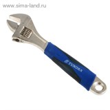 Ключ разводной &amp;quot;TUNDRA comfort&amp;quot; обрезиненная рукоятка 250 мм 881779