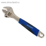 Ключ разводной &amp;quot;TUNDRA comfort&amp;quot; обрезиненная рукоятка 300 мм 881780