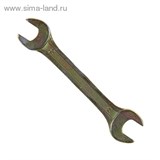 Ключ рожковый &amp;quot;TUNDRA basic&amp;quot; , желтый цинк, 10х11 мм 878003