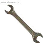 Ключ рожковый &amp;quot;TUNDRA basic&amp;quot; , желтый цинк, 12х13 мм 878004