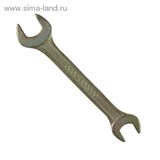 Ключ рожковый &amp;quot;TUNDRA basic&amp;quot; , желтый цинк, 14х17 мм 878008