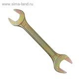 Ключ рожковый &amp;quot;TUNDRA basic&amp;quot; , желтый цинк, 22х24 мм 878012