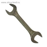 Ключ рожковый &amp;quot;TUNDRA basic&amp;quot; , желтый цинк, 30х32 мм 878014